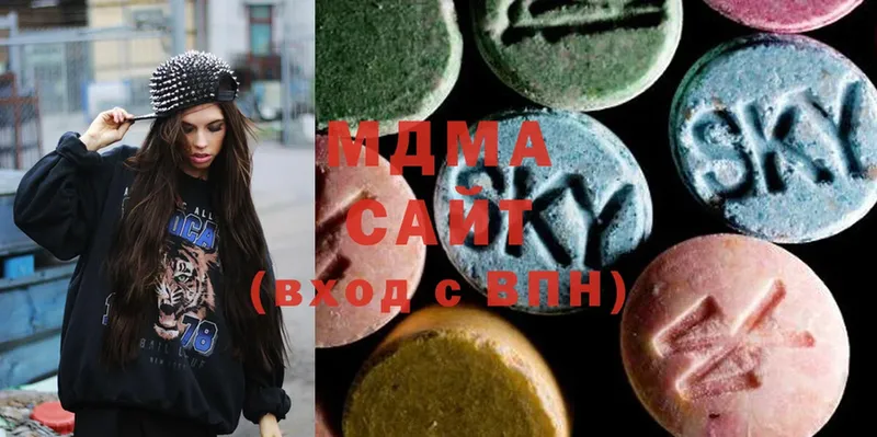 купить  сайты  Назрань  MDMA VHQ 